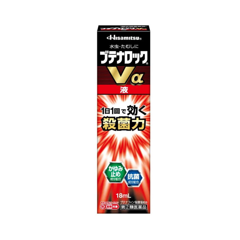부테나로크 V 알파